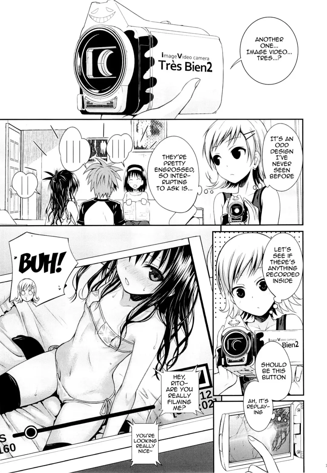 [Shimanto Shisakugata] Tomodachi no Ecchi na Kyoudai Kankei Fhentai - Page 16