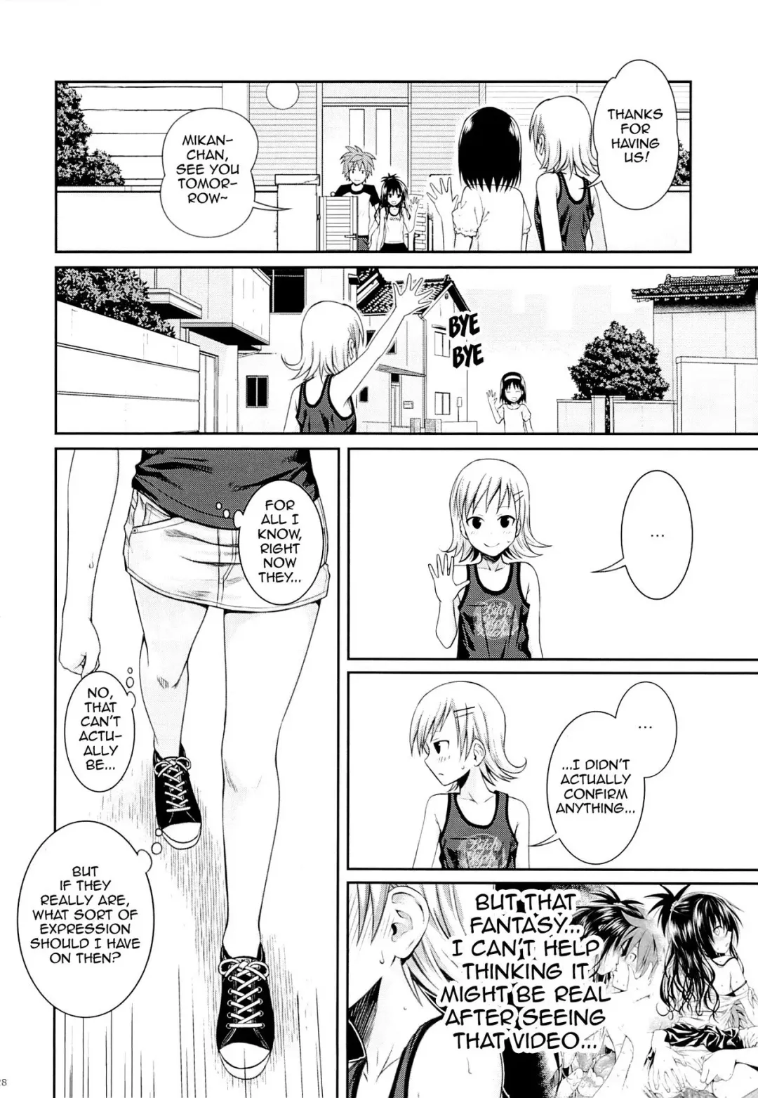 [Shimanto Shisakugata] Tomodachi no Ecchi na Kyoudai Kankei Fhentai - Page 27