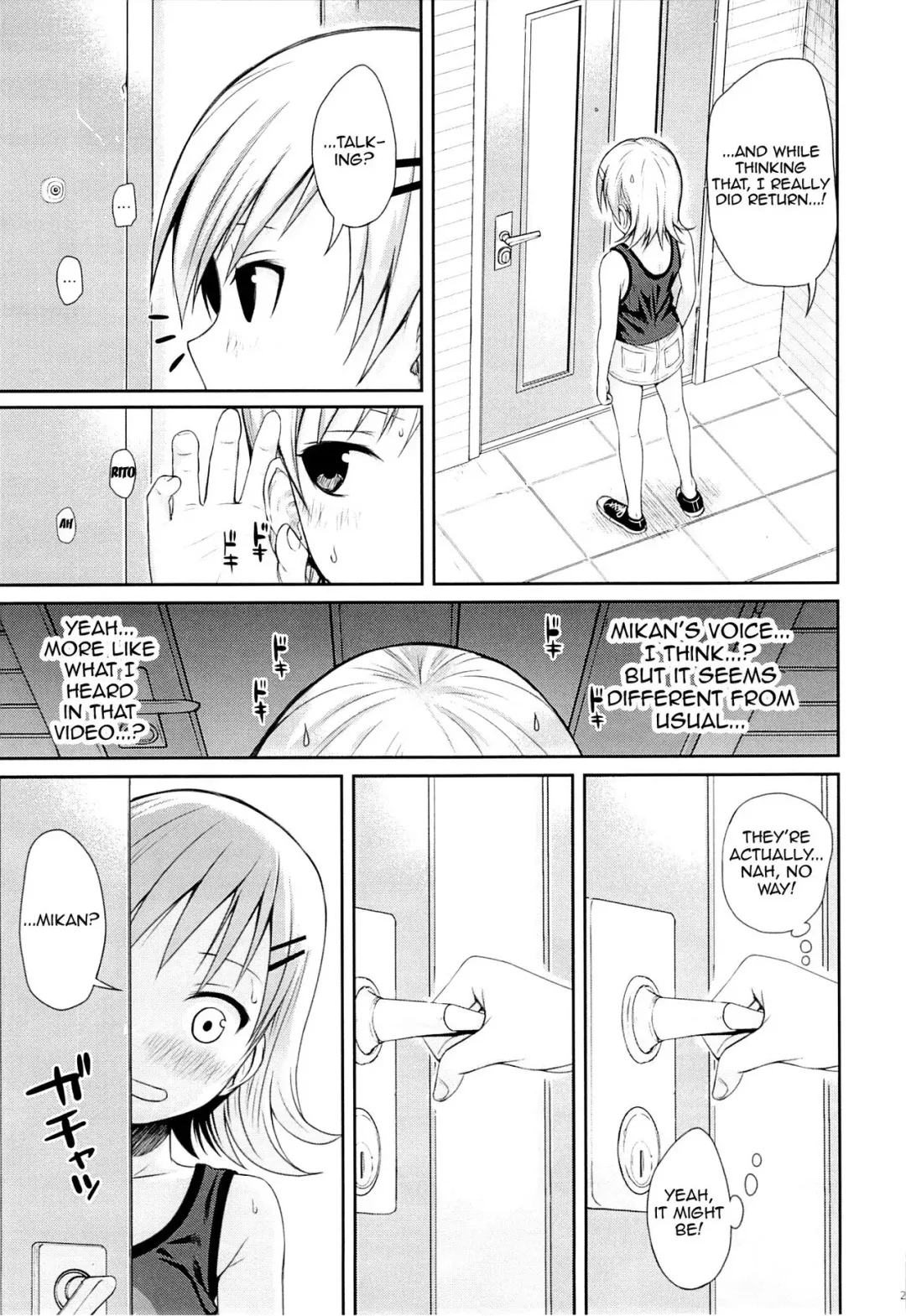 [Shimanto Shisakugata] Tomodachi no Ecchi na Kyoudai Kankei Fhentai - Page 28