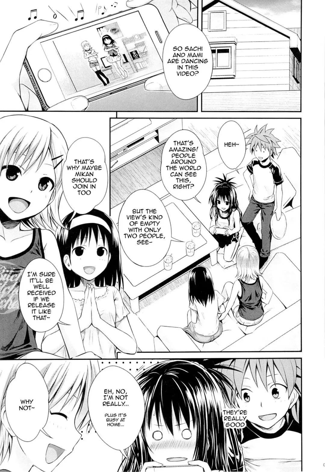 [Shimanto Shisakugata] Tomodachi no Ecchi na Kyoudai Kankei Fhentai - Page 4