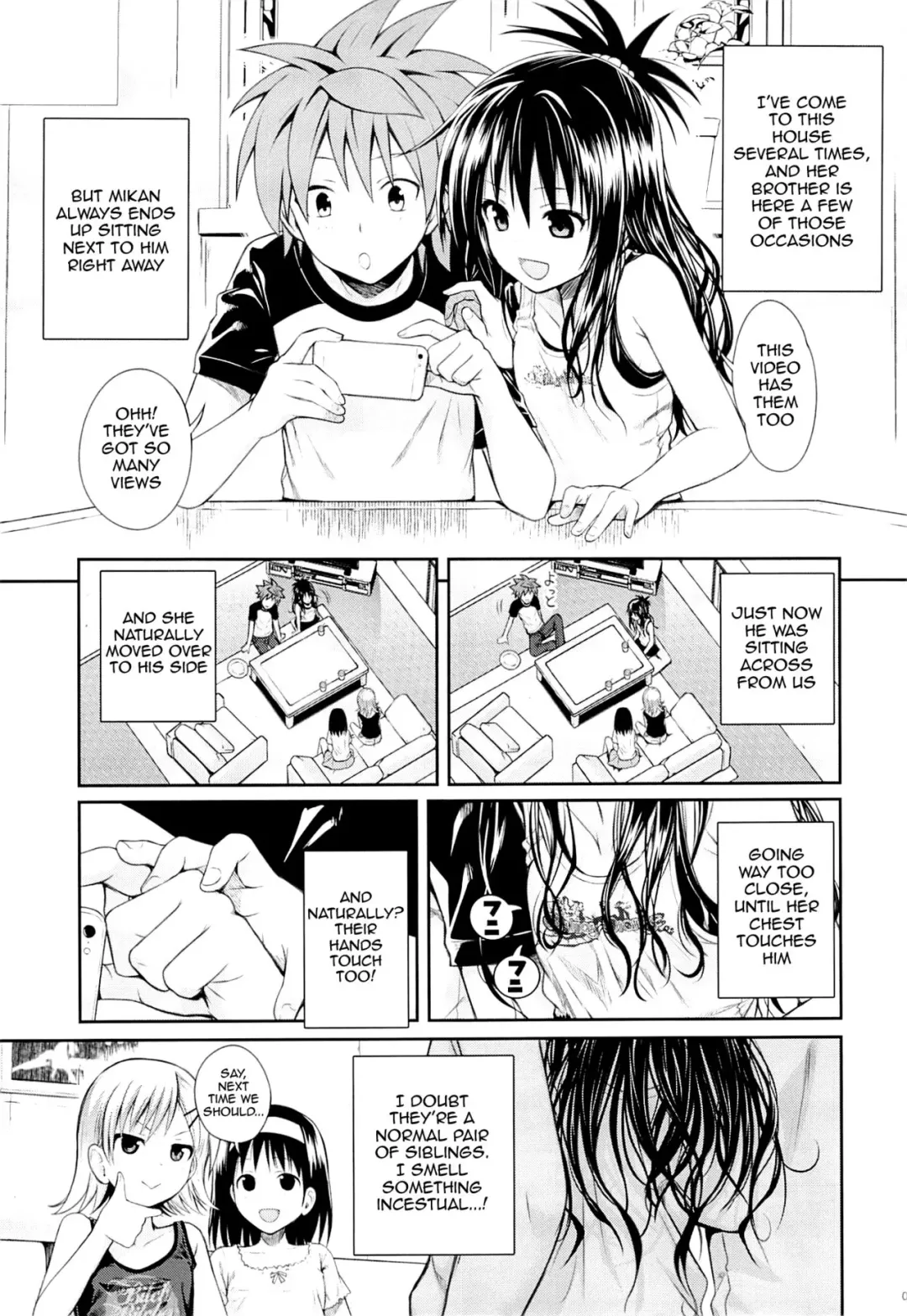 [Shimanto Shisakugata] Tomodachi no Ecchi na Kyoudai Kankei Fhentai - Page 6