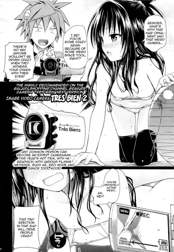 [Shimanto Shisakugata] Tomodachi no Ecchi na Kyoudai Kankei Fhentai - Page 19
