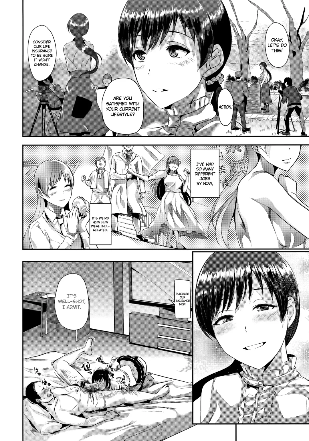 [Satou Souji] Daishou Memories Fhentai - Page 11