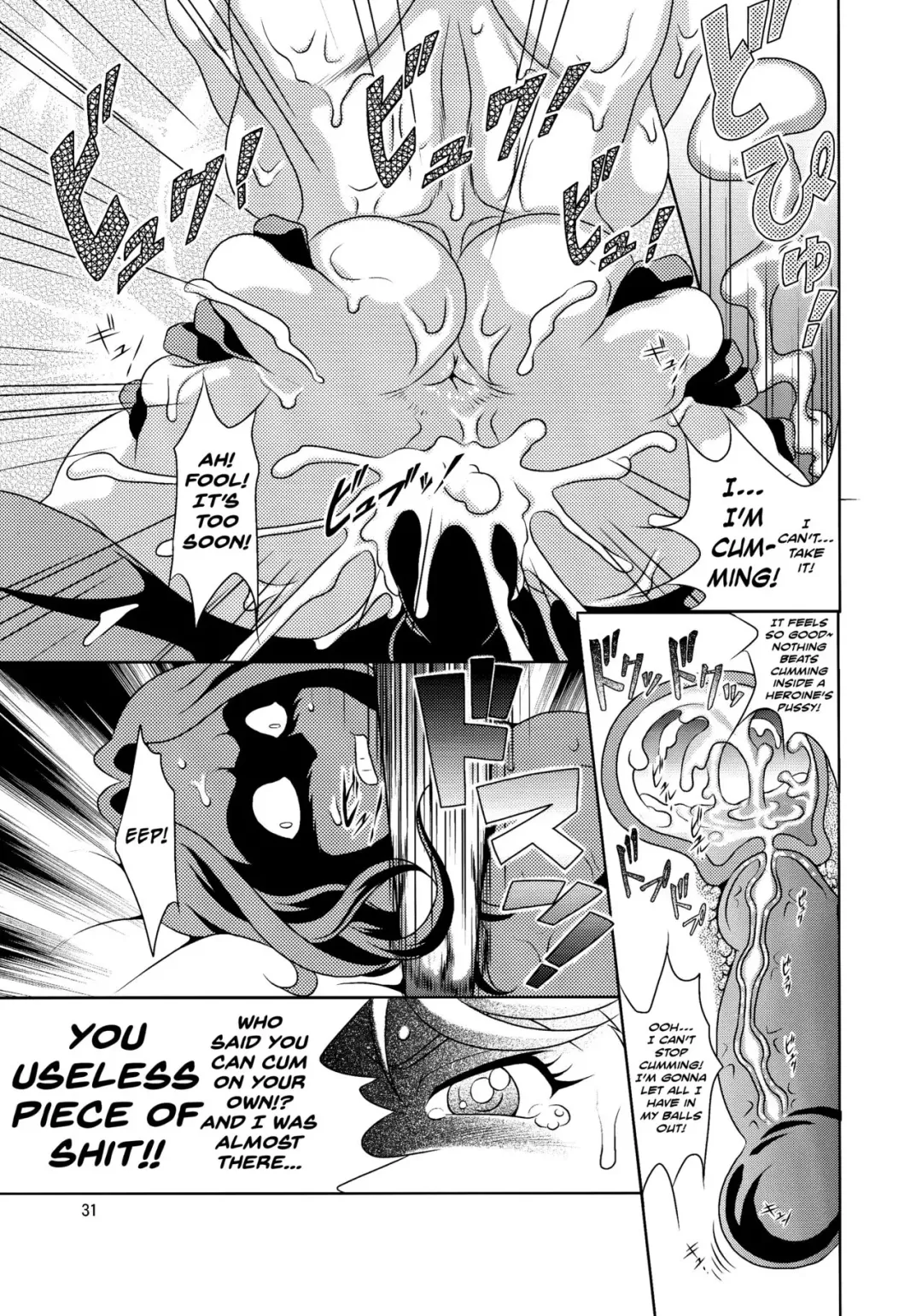 [Neko Manma] Don`t meddle in my uterus! Fhentai - Page 30