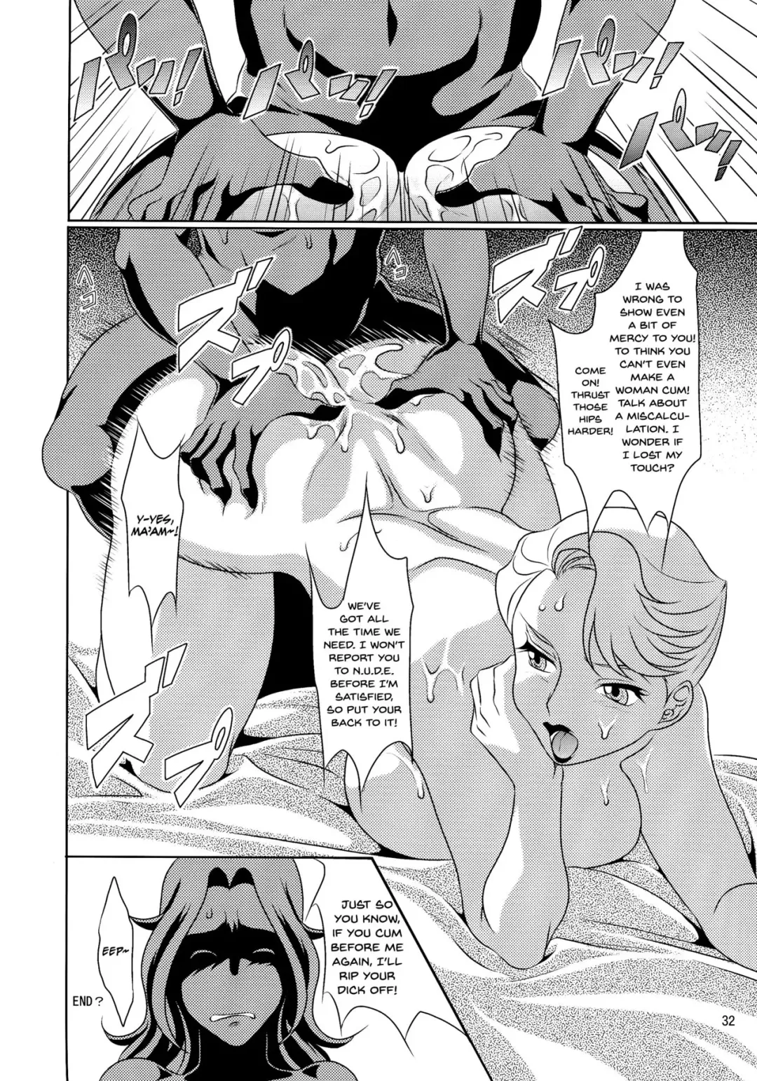 [Neko Manma] Don`t meddle in my uterus! Fhentai - Page 31
