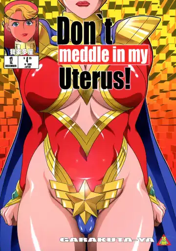 [Neko Manma] Don`t meddle in my uterus! - Fhentai