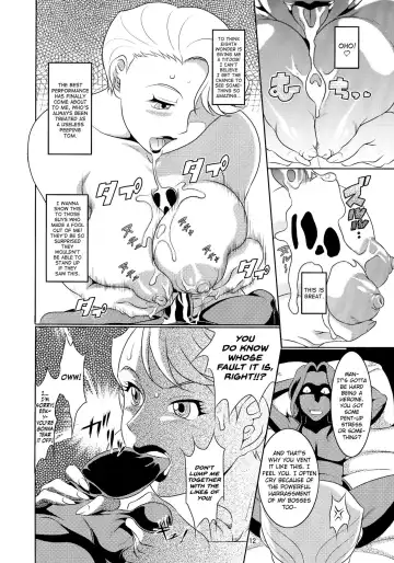 [Neko Manma] Don`t meddle in my uterus! Fhentai - Page 11