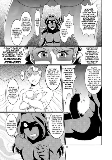[Neko Manma] Don`t meddle in my uterus! Fhentai - Page 8