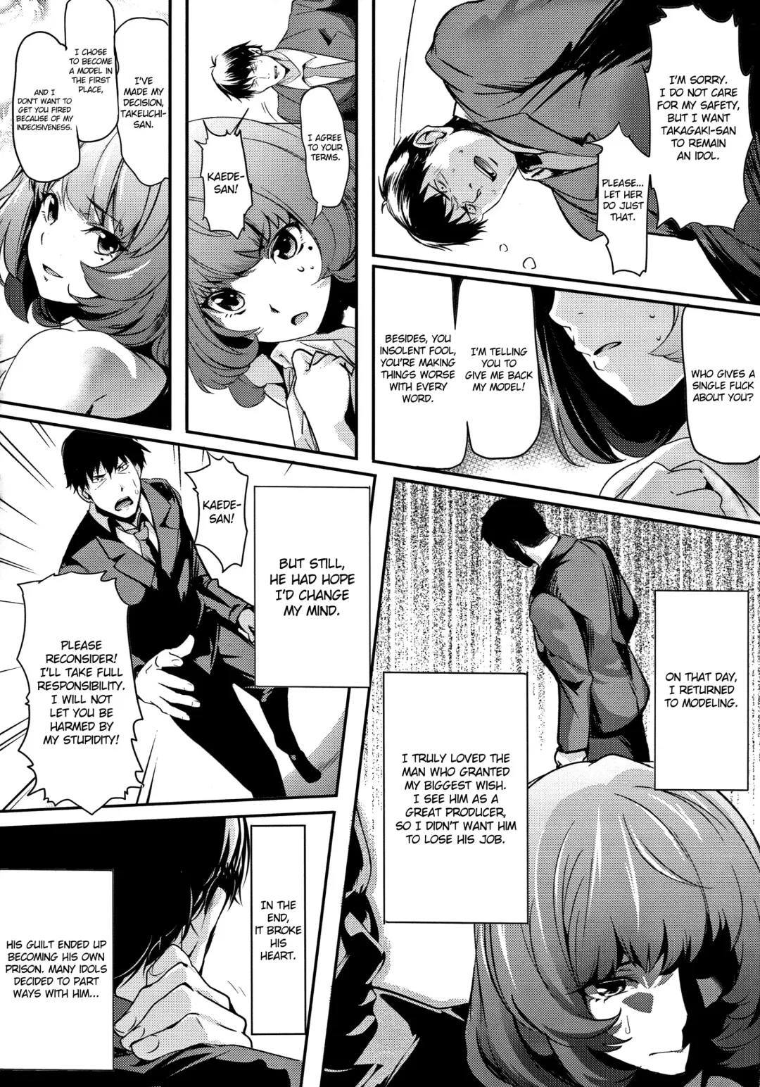 [Marushin] Another Produce -Kaede Takagaki- Fhentai.net - Page 17