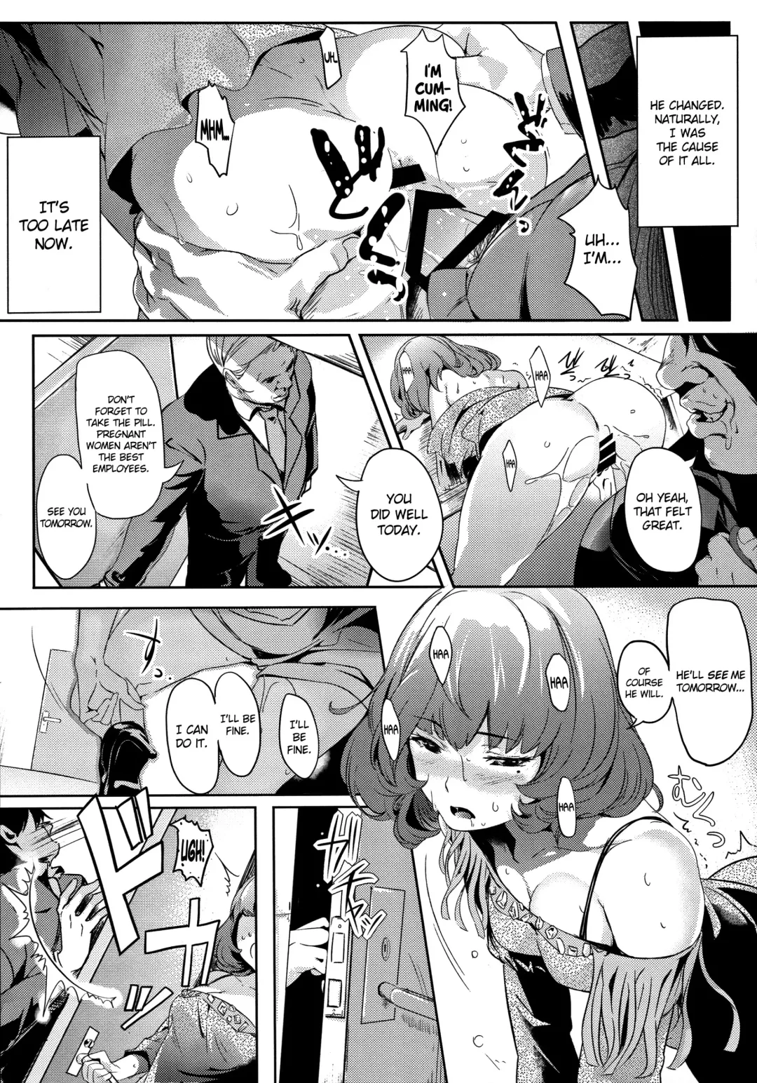 [Marushin] Another Produce -Kaede Takagaki- Fhentai.net - Page 18