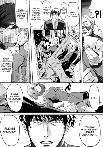 [Marushin] Another Produce -Kaede Takagaki- Fhentai.net - Page 31