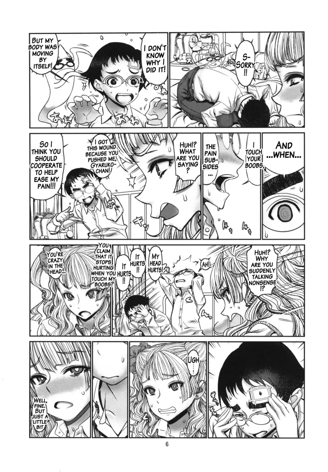 [Leopard] Leopard Hon 23 Fhentai.net - Page 5