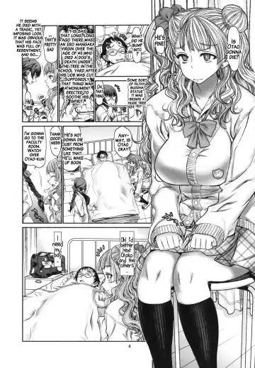 [Leopard] Leopard Hon 23 Fhentai.net - Page 3