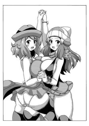 [Koutarosu] Short Serena no Hon | Short Sarena's book Fhentai.net - Page 18