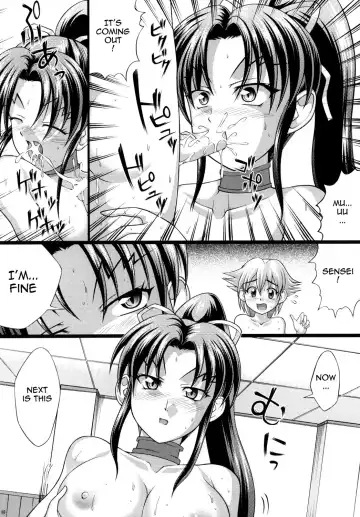 [Kayama Harumizu - Nao Takami] Shigure no Arubaito 2 Fhentai - Page 11