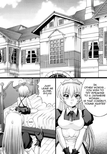 [Kayama Harumizu - Nao Takami] Shigure no Arubaito 2 Fhentai - Page 2