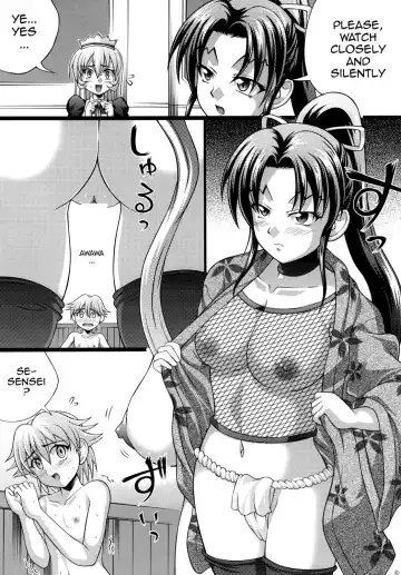 [Kayama Harumizu - Nao Takami] Shigure no Arubaito 2 Fhentai - Page 7