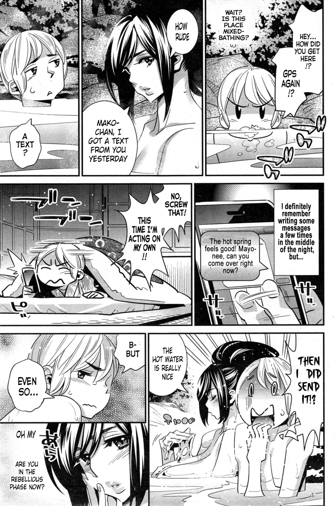 [Katsura Yoshihiro] Boku no Haigorei? | The Ghost Behind My Back? Fhentai - Page 185