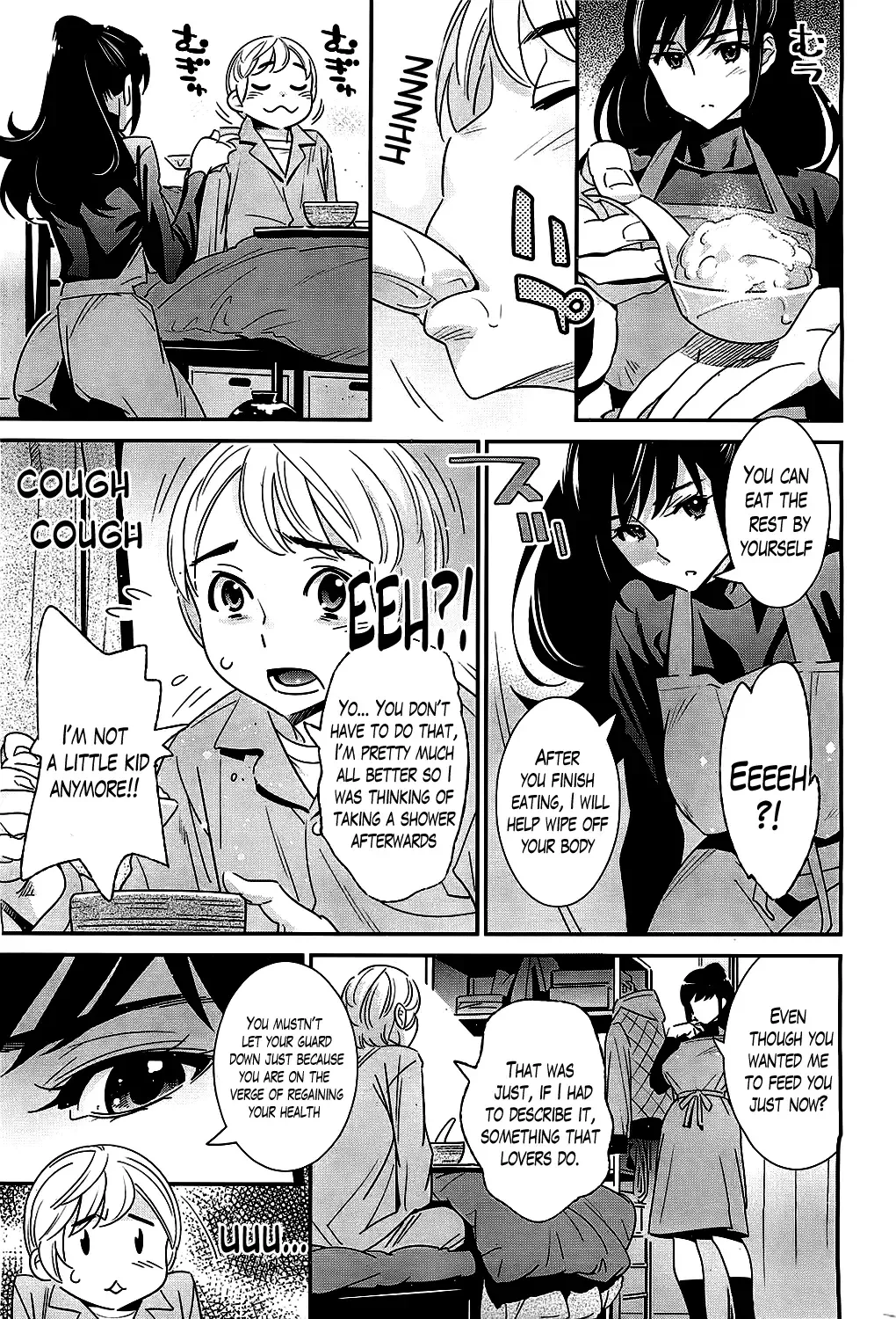 [Katsura Yoshihiro] Boku no Haigorei? | The Ghost Behind My Back? Fhentai - Page 36