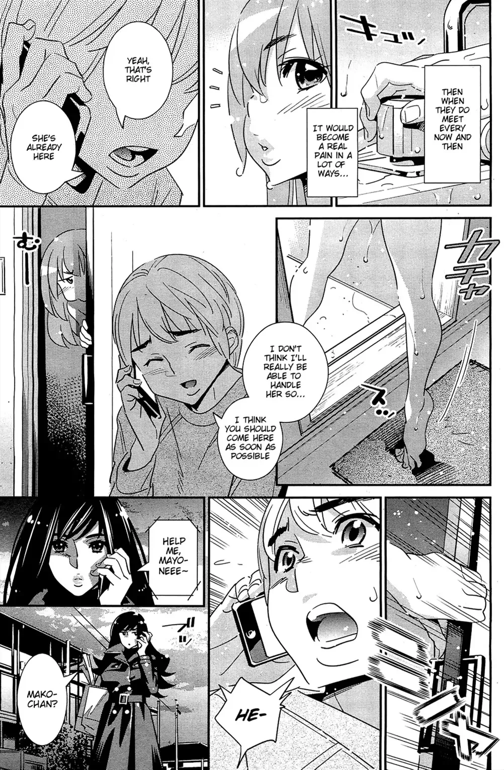 [Katsura Yoshihiro] Boku no Haigorei? | The Ghost Behind My Back? Fhentai - Page 74