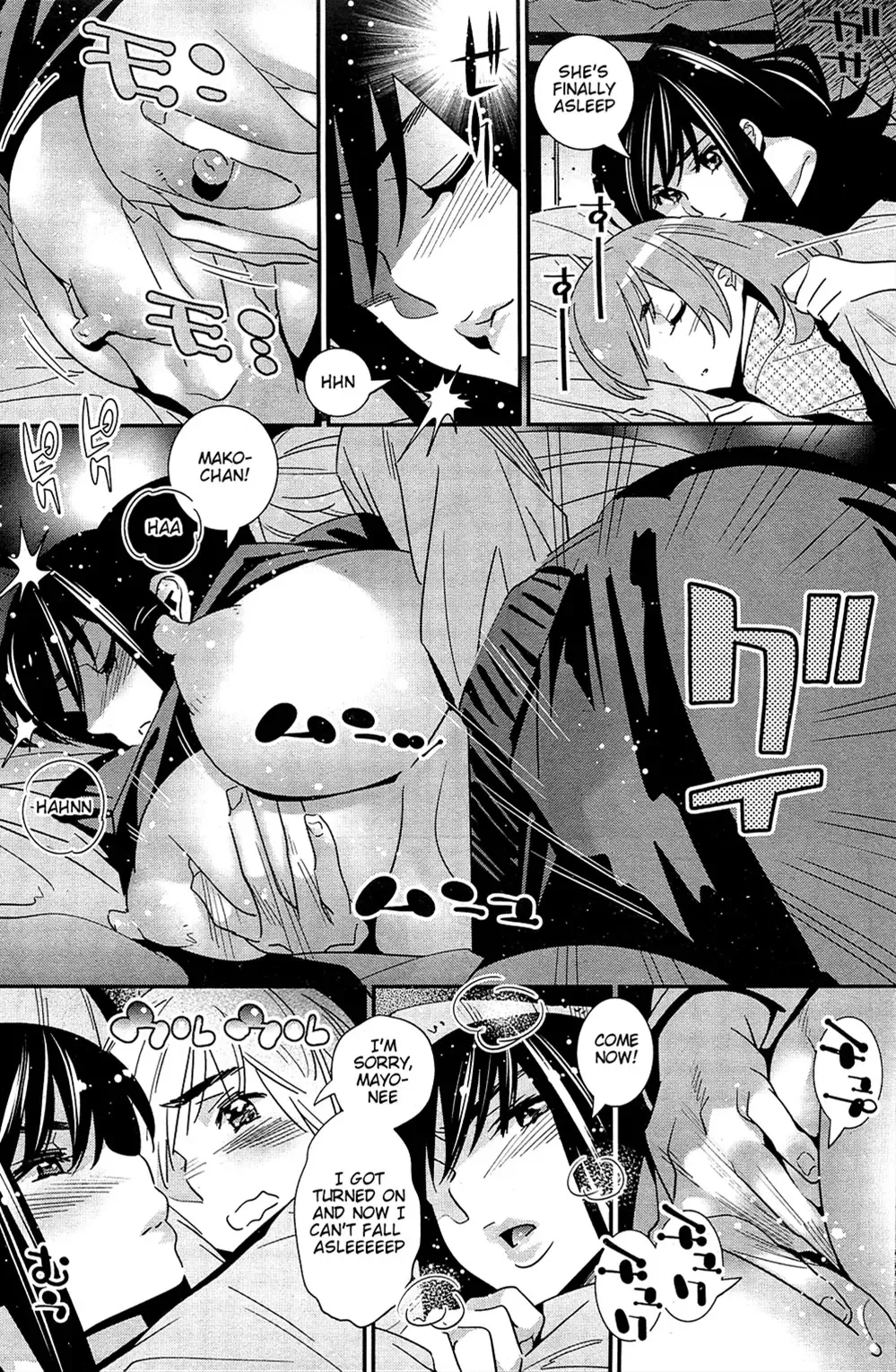 [Katsura Yoshihiro] Boku no Haigorei? | The Ghost Behind My Back? Fhentai - Page 80