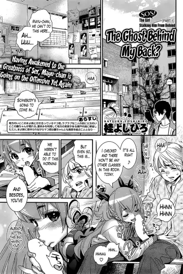 [Katsura Yoshihiro] Boku no Haigorei? | The Ghost Behind My Back? Fhentai - Page 141