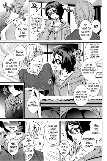 [Katsura Yoshihiro] Boku no Haigorei? | The Ghost Behind My Back? Fhentai - Page 151