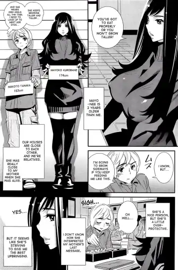 [Katsura Yoshihiro] Boku no Haigorei? | The Ghost Behind My Back? Fhentai - Page 3