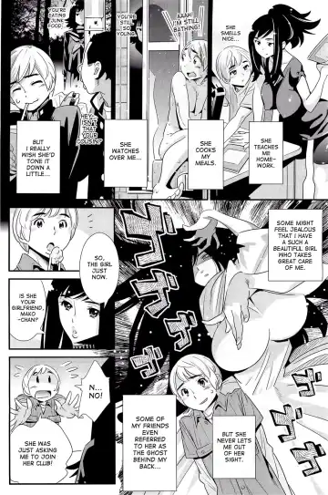 [Katsura Yoshihiro] Boku no Haigorei? | The Ghost Behind My Back? Fhentai - Page 4