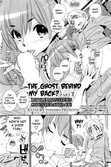 [Katsura Yoshihiro] Boku no Haigorei? | The Ghost Behind My Back? Fhentai - Page 93