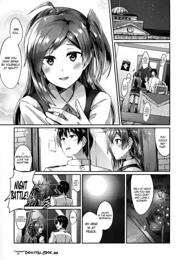 [Kamelie] Hagikaze to yoru no omoide Fhentai.net - Page 2