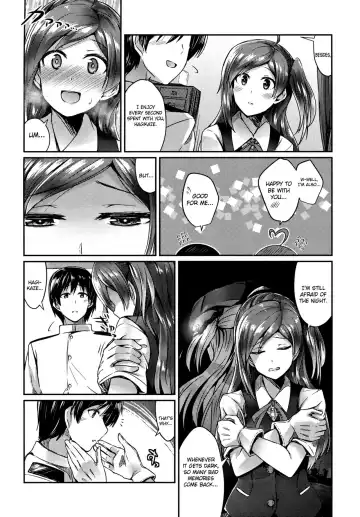 [Kamelie] Hagikaze to yoru no omoide Fhentai.net - Page 3