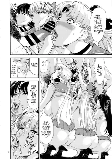 [Jyura] Sailor Moon Fhentai - Page 11