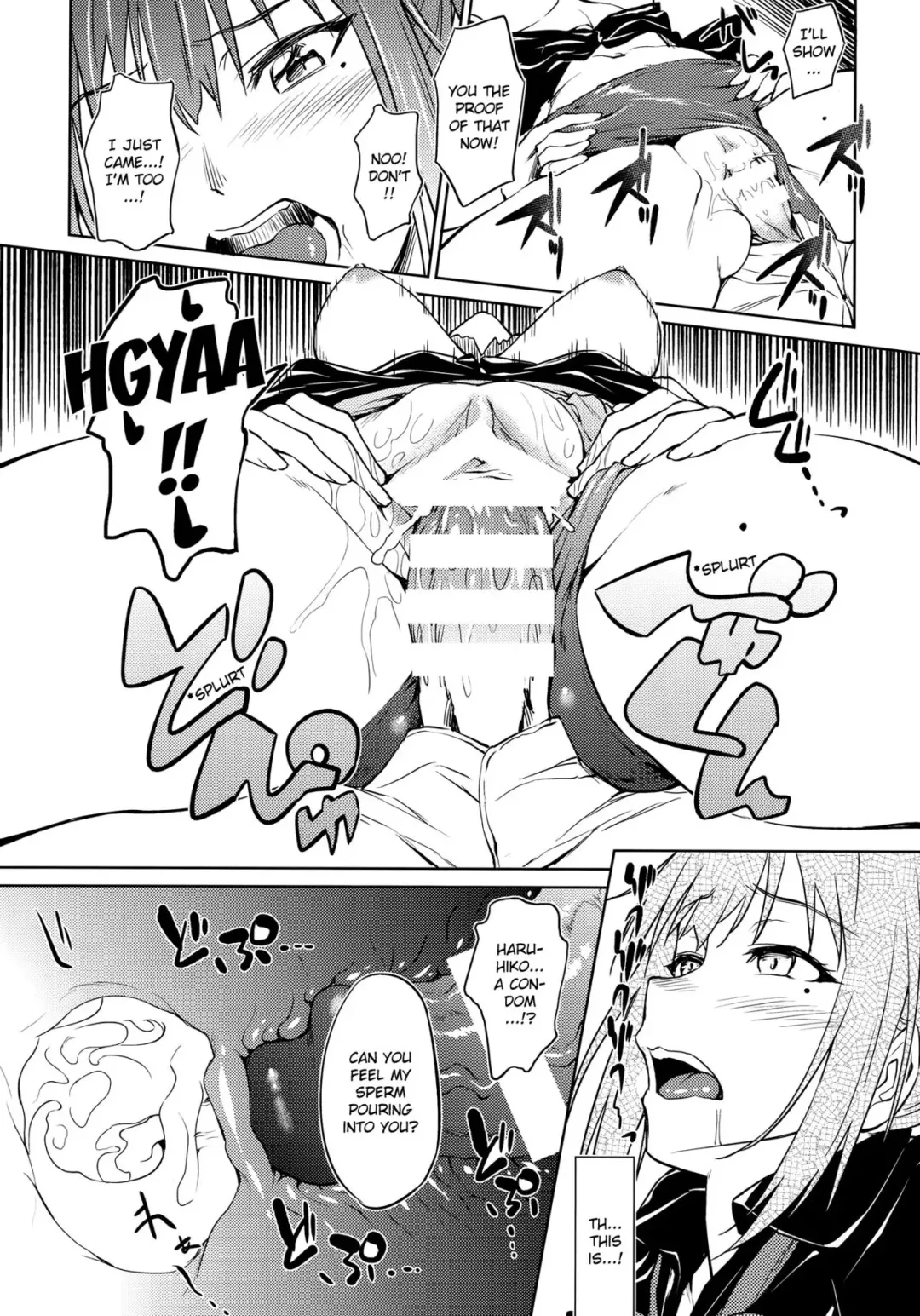 [Inu] Yawaraka Mai Senpai Fhentai - Page 12