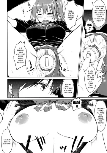 [Inu] Yawaraka Mai Senpai Fhentai - Page 5
