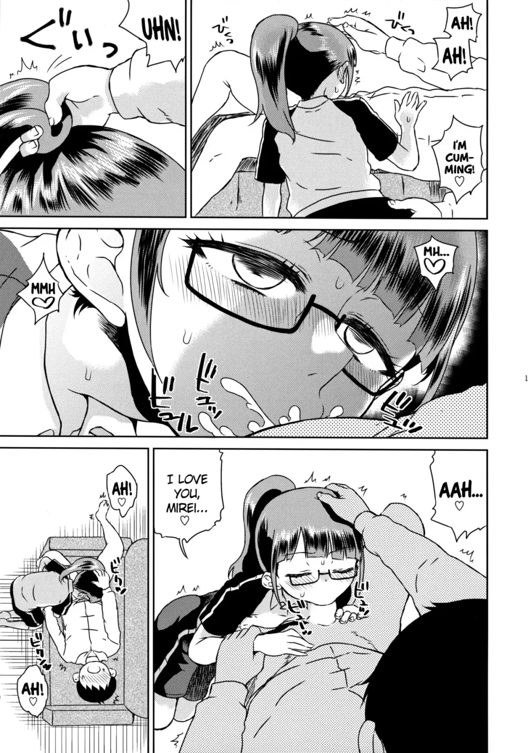 [Hirota Masatane] Mirei-chan to Love Love 2 Fhentai - Page 14