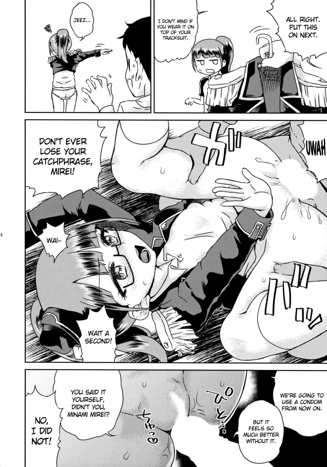 [Hirota Masatane] Mirei-chan to Love Love 2 Fhentai - Page 15