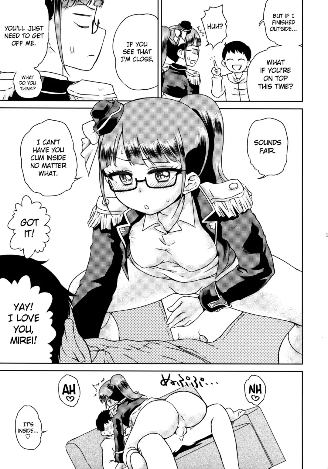 [Hirota Masatane] Mirei-chan to Love Love 2 Fhentai - Page 16