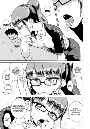 [Hirota Masatane] Mirei-chan to Love Love 2 Fhentai.net - Page 12