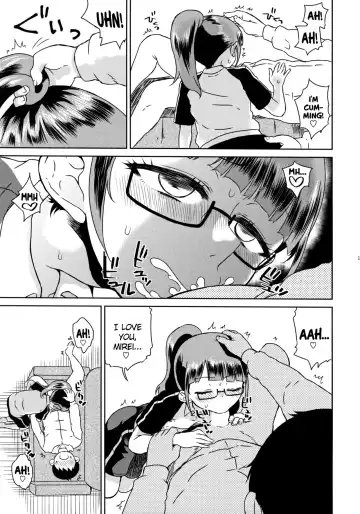 [Hirota Masatane] Mirei-chan to Love Love 2 Fhentai.net - Page 14