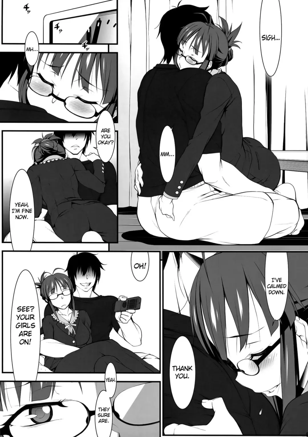 [Hakkyou Daioujou] Sweet home Fhentai - Page 4