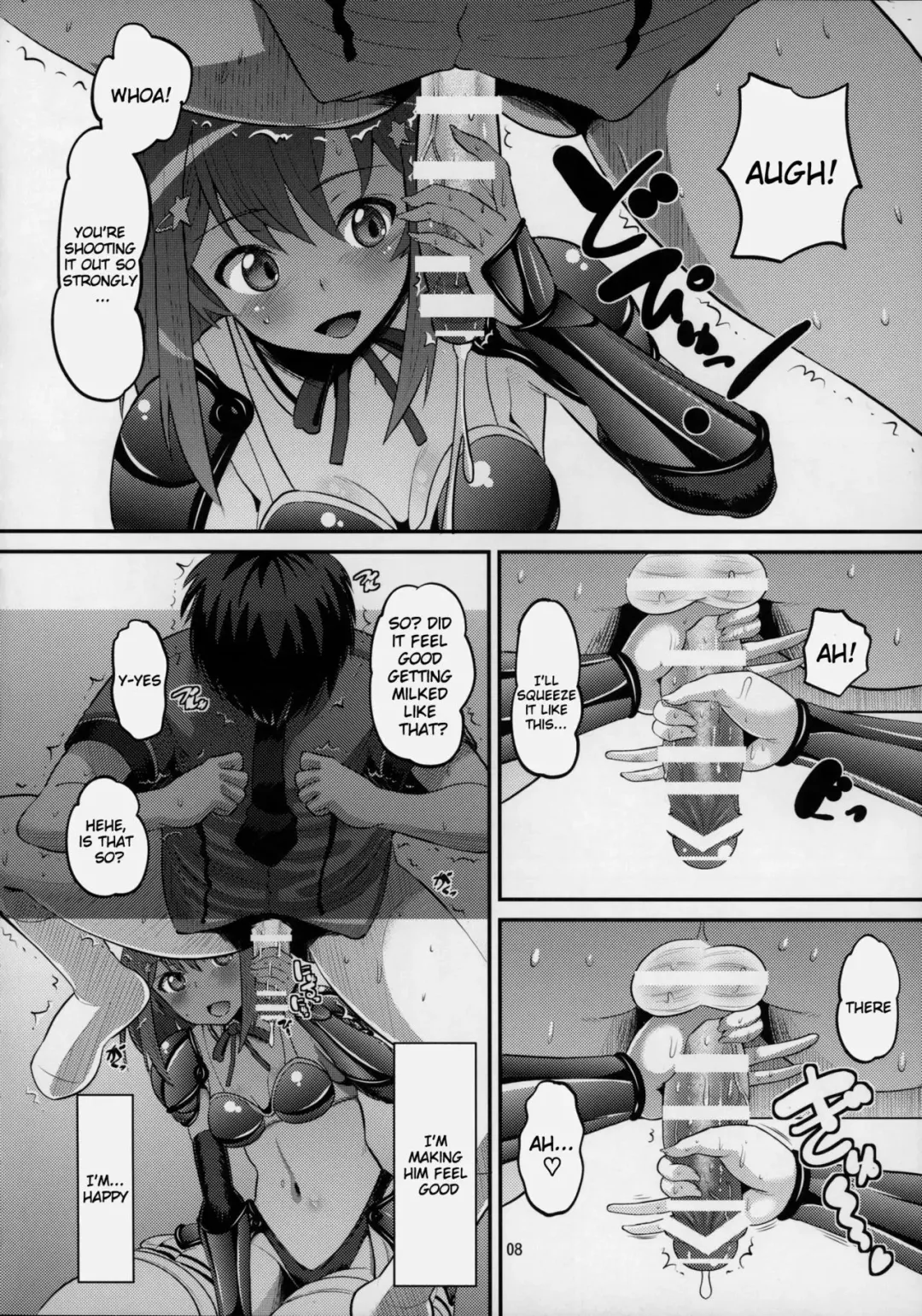 [Norakuro Nero] Bikini Armor na Tomoyo to Gonyogonyo shitai! Fhentai.net - Page 7