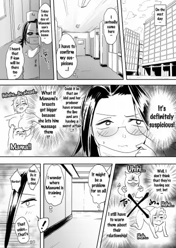 [Mumumu] BAKIBAKI LESSON Fhentai - Page 7