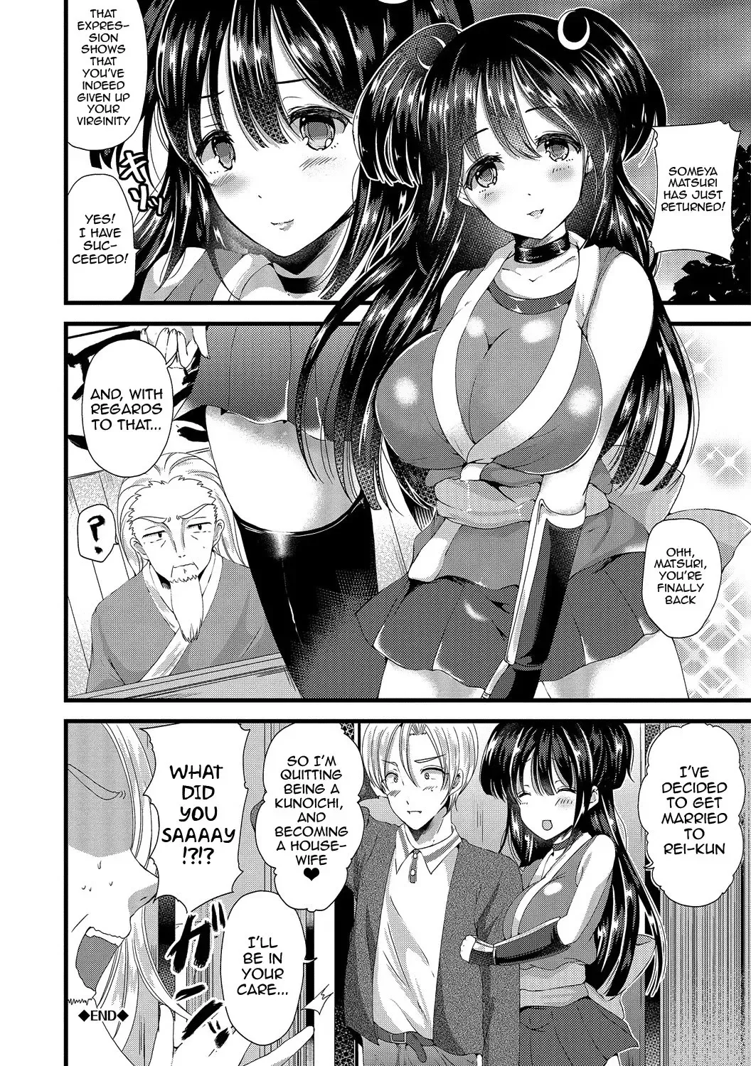 [Labui] Junai Memory - Pure Love Memory Fhentai.net - Page 102