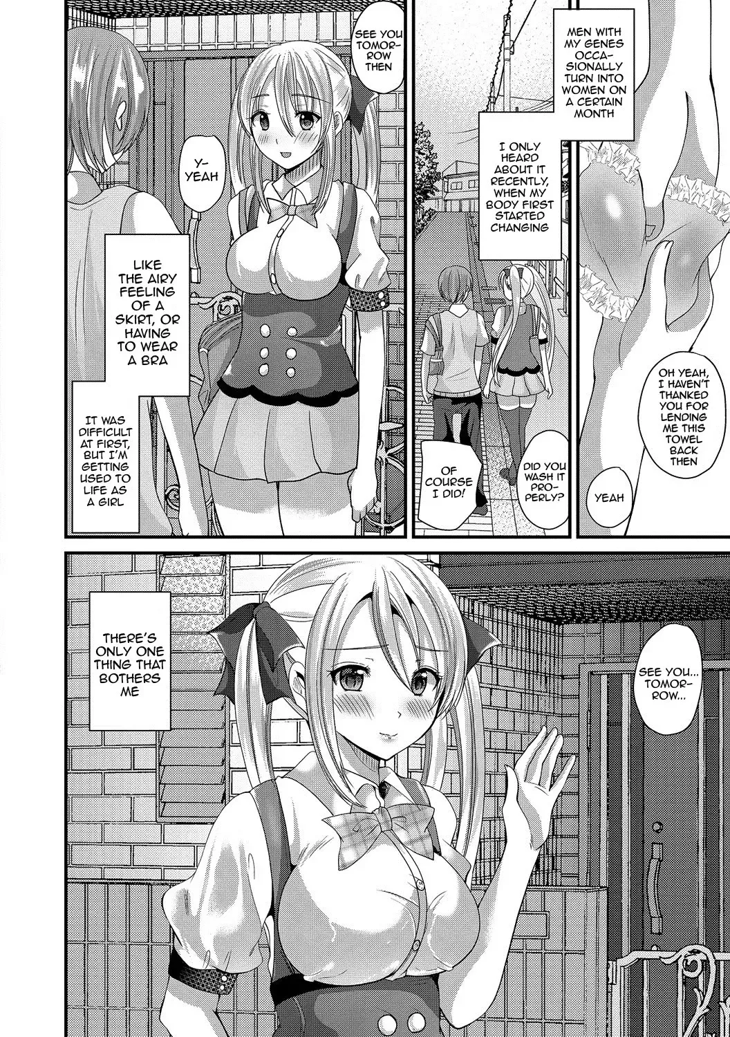 [Labui] Junai Memory - Pure Love Memory Fhentai.net - Page 120