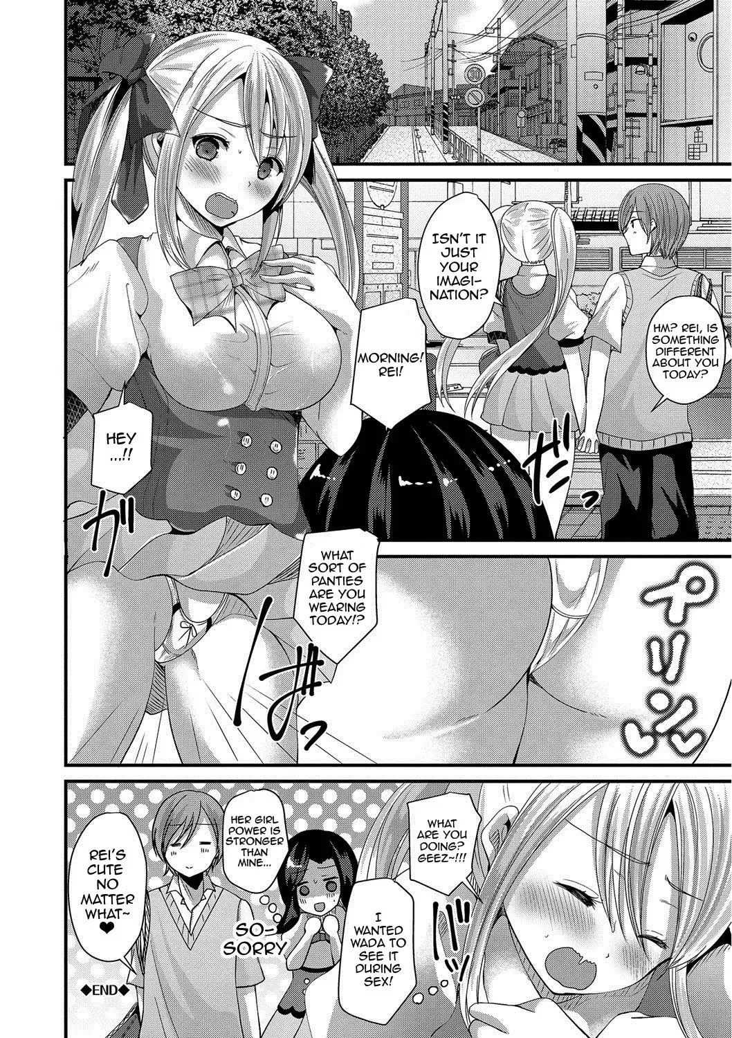 [Labui] Junai Memory - Pure Love Memory Fhentai.net - Page 134