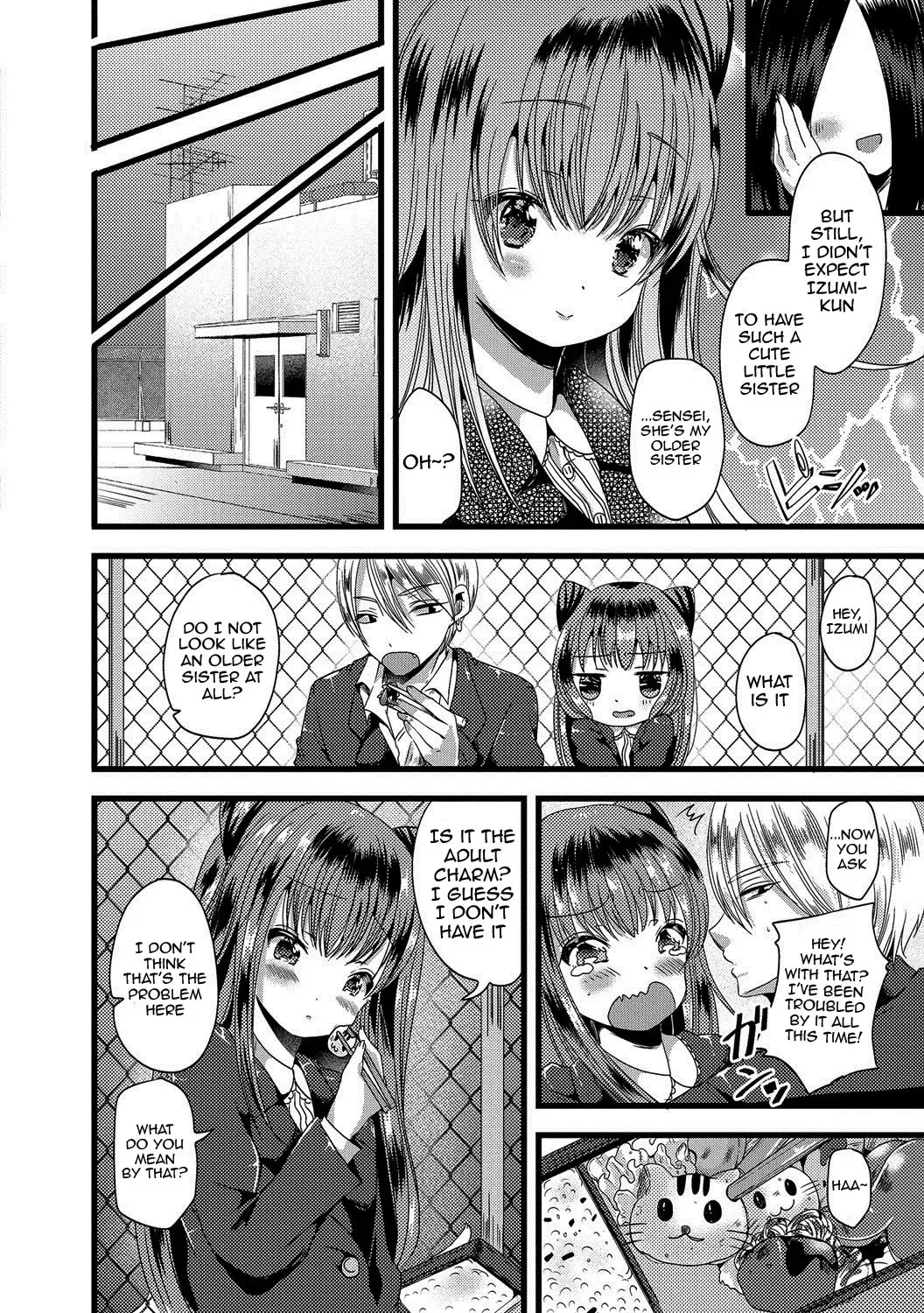 [Labui] Junai Memory - Pure Love Memory Fhentai.net - Page 152