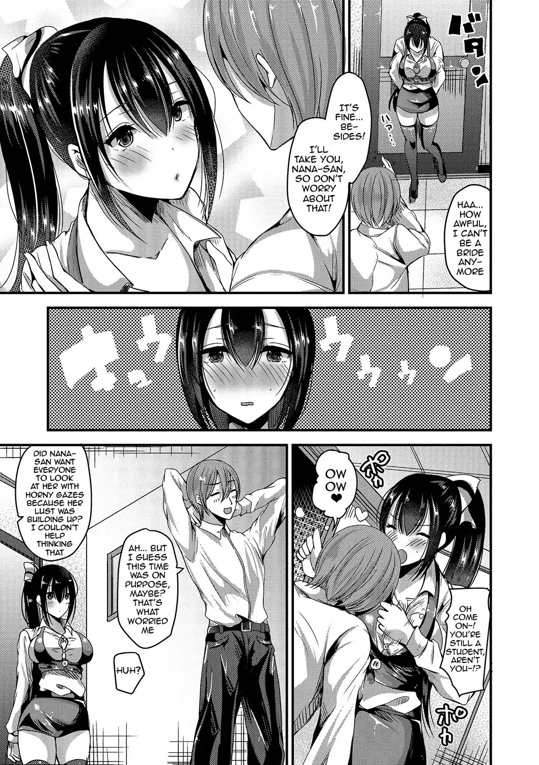 [Labui] Junai Memory - Pure Love Memory Fhentai.net - Page 37