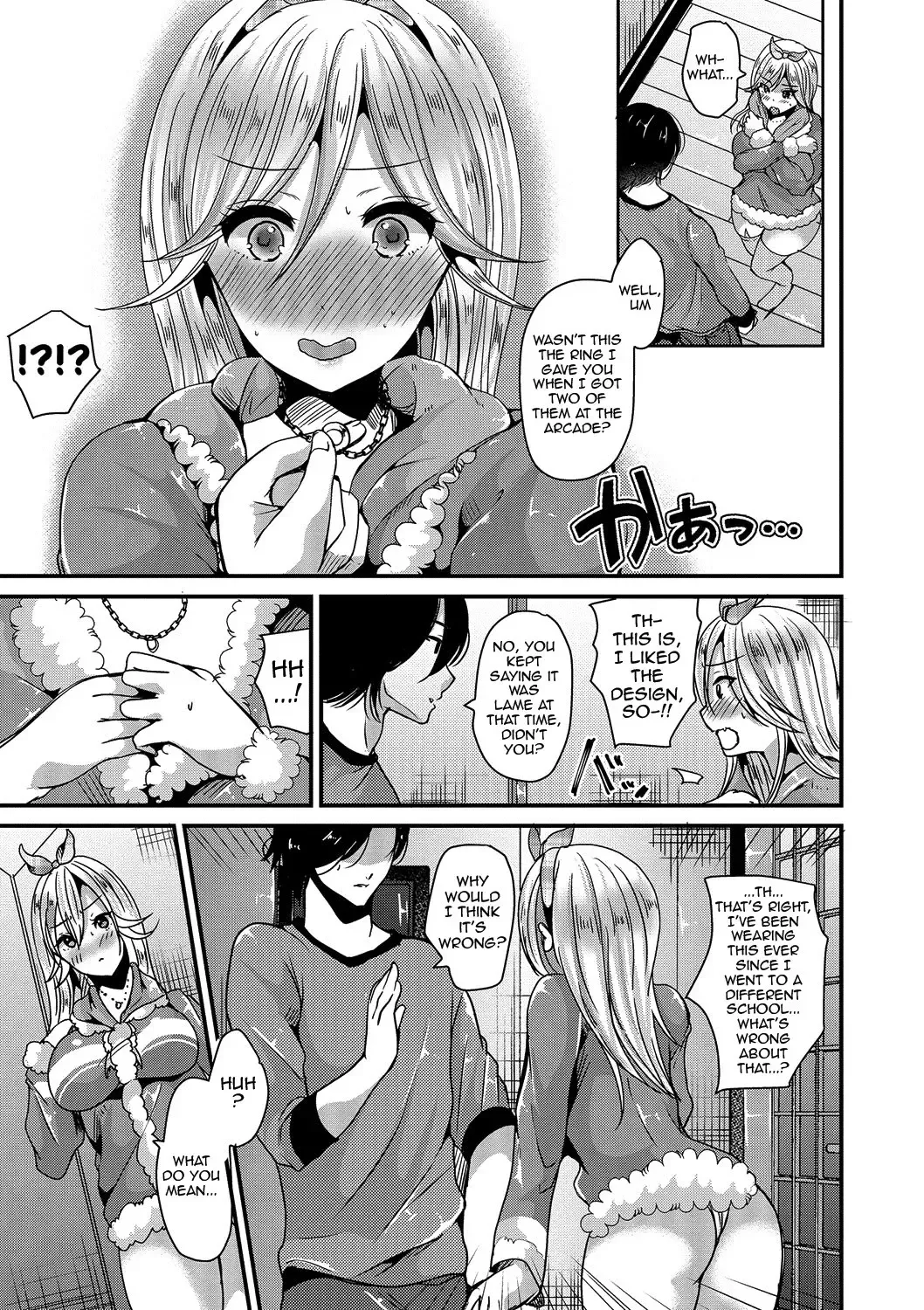 [Labui] Junai Memory - Pure Love Memory Fhentai.net - Page 53