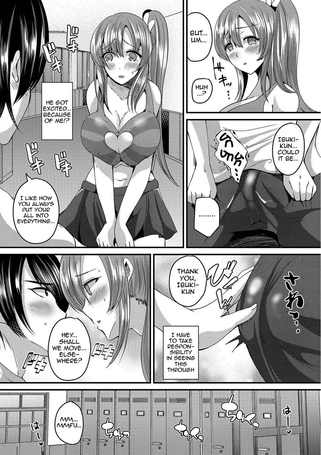 [Labui] Junai Memory - Pure Love Memory Fhentai.net - Page 7